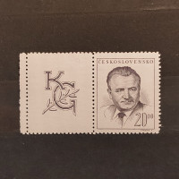 Stamp with coupons Czechoslovakia, 20 Kčs, Mi.555, MNH** 
