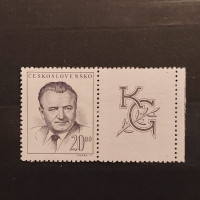 Stamp with coupons Czechoslovakia, 20 Kčs, Mi.555, MNH** 