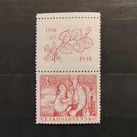Stamp with coupons Czechoslovakia, 3 Kčs, Mi.551, MNH** 