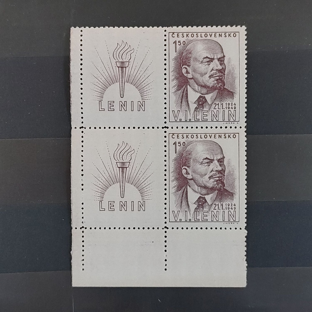 Pareja Checoslovaquia, 1,50 Kčs, Mi.562, MNH** 