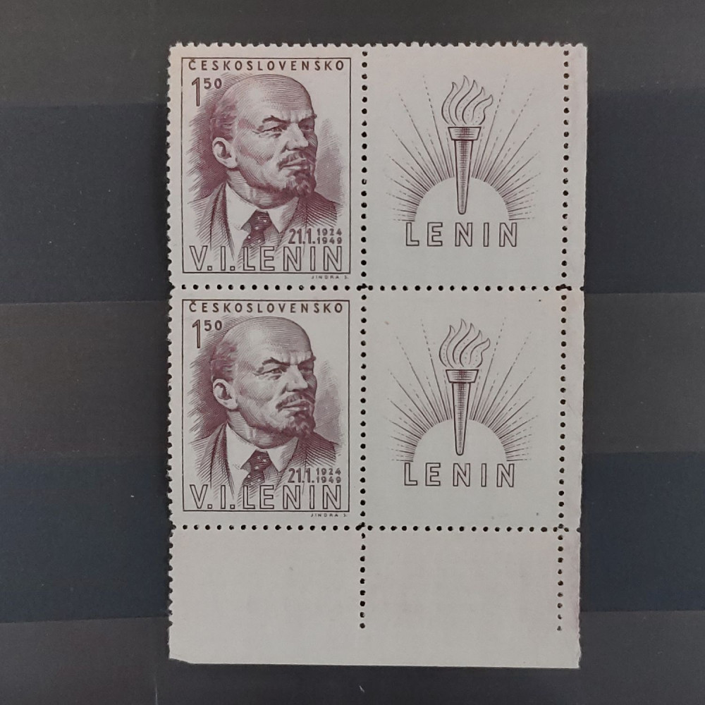 Pareja Checoslovaquia, 1,50 Kčs, Mi.562, MNH** 