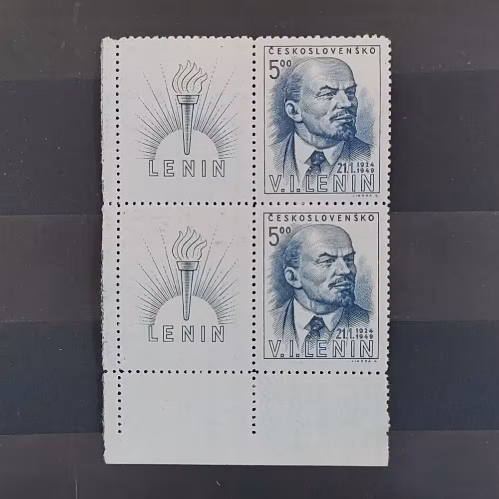 Pareja Checoslovaquia, 5 Kčs, Mi.563, MNH** 