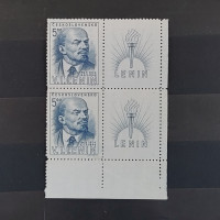 Block of 2 Czechoslovakia, 5 Kčs, Mi.563, MH* 