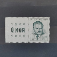 Stamp with coupons Czechoslovakia, 10 Kčs, Mi.565, MH* 