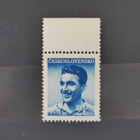 Stamp Czechoslovakia, 2 Kčs, Mi.569, MNH** 