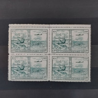 Block of four Czechoslovakia, 13 Kčs, Mi.574, MNH** 