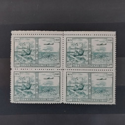 Block of four Czechoslovakia, 13 Kčs, Mi.574, MNH** 