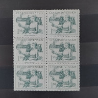 Block of stamps Czechoslovakia, 1,50 Kčs, Mi.575, MNH** 