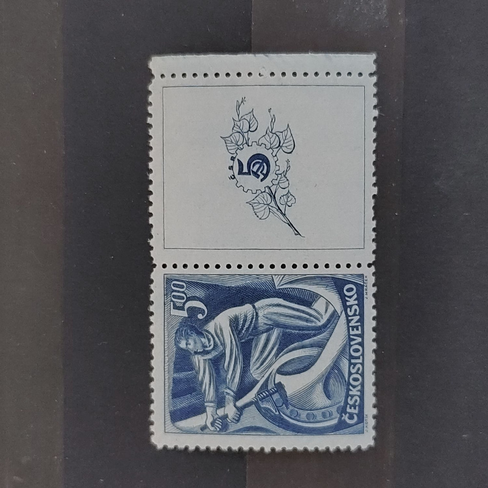 Sello con viñetas Checoslovaquia, 5 Kčs, Mi.577, MNH** 