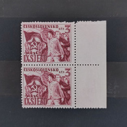 Block of 2 Czechoslovakia, 3 Kčs, Mi.576, MNH** 