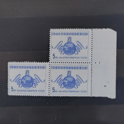 Block of stamps Czechoslovakia, 5 Kčs, Mi.584, MNH** 