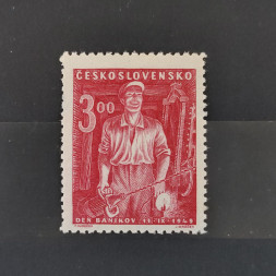 Stamp Czechoslovakia, 3 Kčs, Mi.594, MH* 