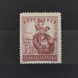 Stamp Czechoslovakia, 3+1 Kčs, Mi.602, MH* 