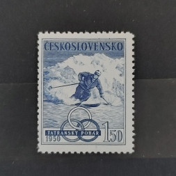Stamp Czechoslovakia, 1,50 Kčs, Mi.605, MNH** 