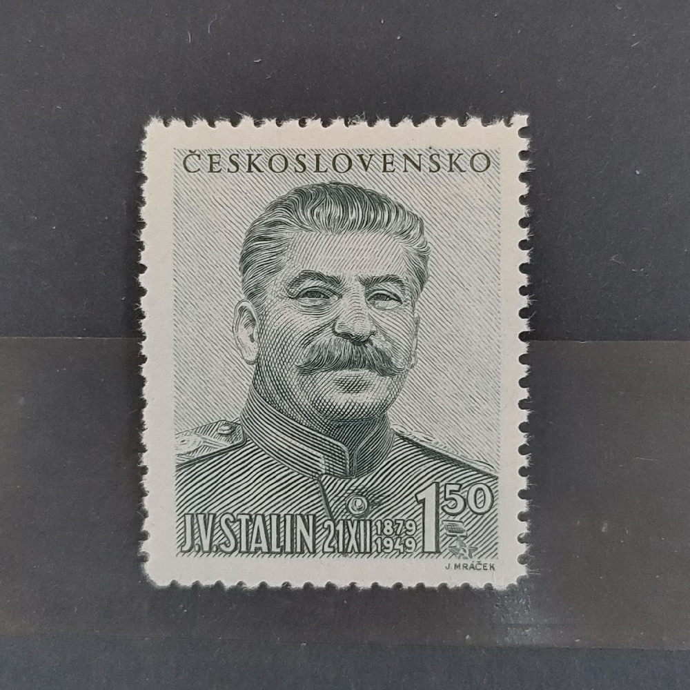 Sello Checoslovaquia, 1,50 Kčs, Mi.603, MNH** 