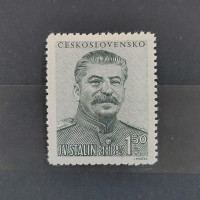 Známka ČSR, 1,50 Kčs, Pof.531* 