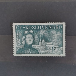 Stamp Czechoslovakia, 1,50 Kčs, Mi.610, MNH** 