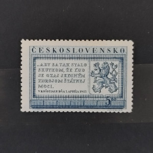 5. výročí osvobození (1. část) - Pamětní deska