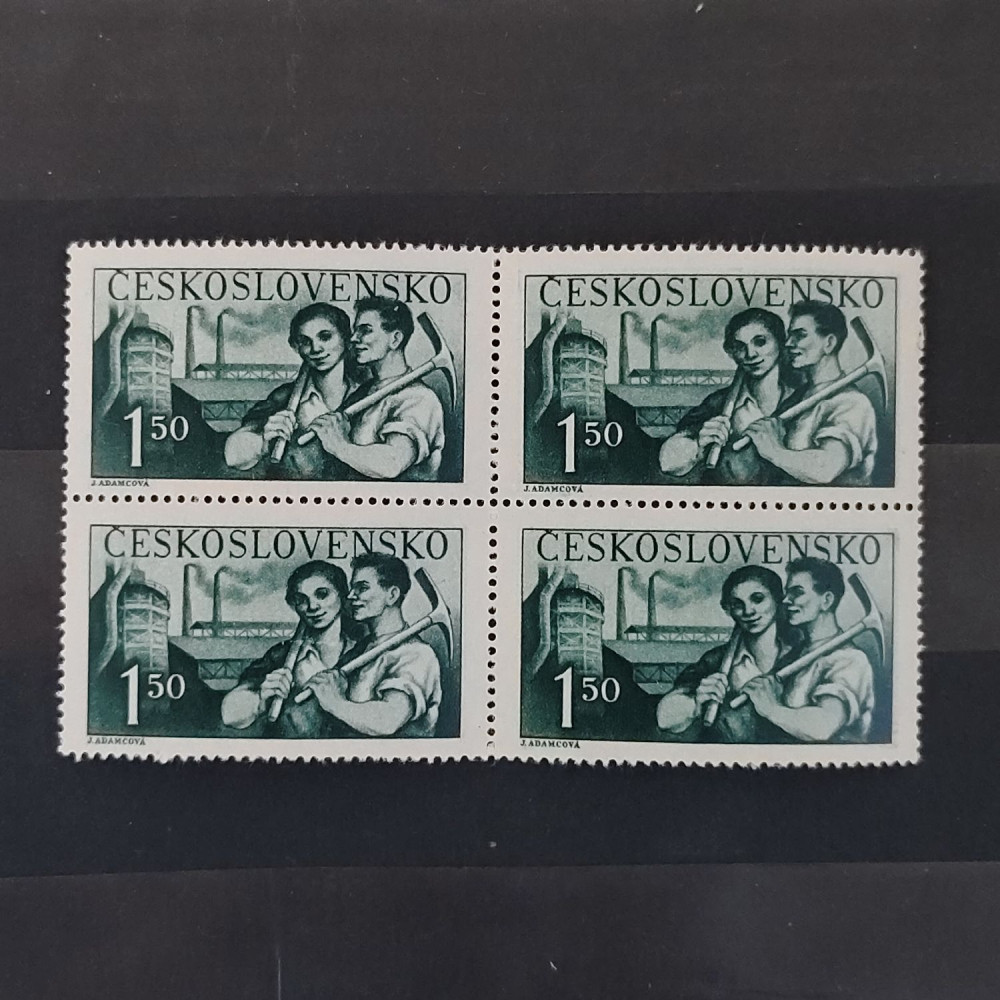 Quadra Tchecoslováquia, 1,50 Kčs, Mi.614, MNH** 