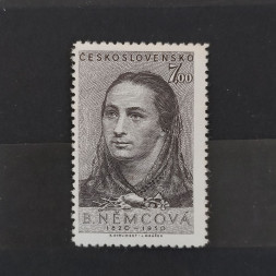 Stamp Czechoslovakia, 7 Kčs, Mi.621, MNH** 