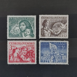 Set Czechoslovakia, 1,50 kčs-5 Kčs, Mi.622-625, MNH** 