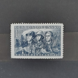 Stamp Czechoslovakia, 1,50 Kčs, Mi.626, MH* 