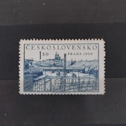 Briefmarke Tschechoslowakie, ** 