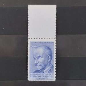 Stamp Czechoslovakia, 5 Kčs, Mi.637, MNH** 