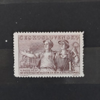 Briefmarke Tschechoslowakie, 1,50 Kčs, Mi.641* 