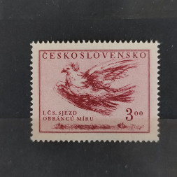 Briefmarke Tschechoslowakie, 3 Kčs, Mi.644** 