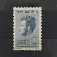 Briefmarke Tschechoslowakie, 5 Kčs, Mi.646* 