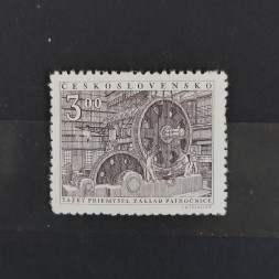 Stamp Czechoslovakia, 3 Kčs, Mi.648, MH* 