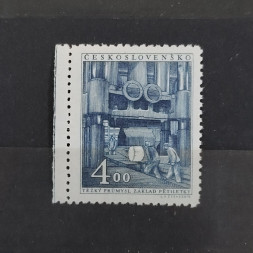 Briefmarke Tschechoslowakie, 4 Kčs, Mi.649* 