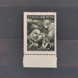 Známka ČSR, 1,50 Kčs, Pof.578** 