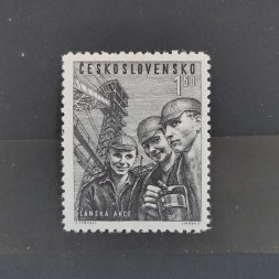 Briefmarke Tschechoslowakie, 1,50 Kčs, Mi.653* 