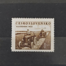 Briefmarke Tschechoslowakie, 1,50 Kčs, Mi.655* 