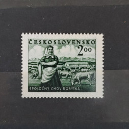 Briefmarke Tschechoslowakie, 2 Kčs, Mi.656* 