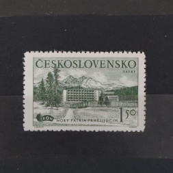 Briefmarke Tschechoslowakie, 1,50 Kčs, Mi.657* 