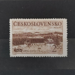 Briefmarke Tschechoslowakie, 2 Kčs, Mi.658* 