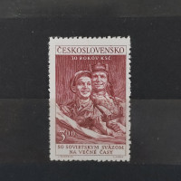 Známka ČSR, 3 Kčs, Pof.590** 