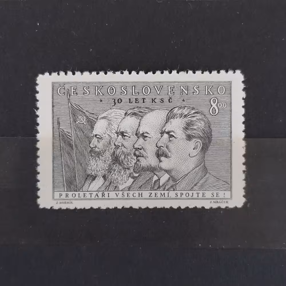 Sello Checoslovaquia, 8 Kčs, Mi.664, MNH** 