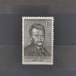 Briefmarke Tschechoslowakie, 1,50 Kčs, Mi.669** 