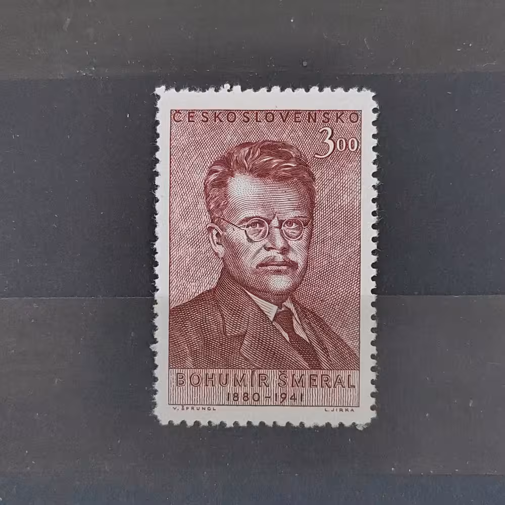 Stamp Czechoslovakia, 3 Kčs, Mi.670, MNH** 