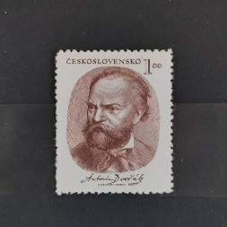 Briefmarke Tschechoslowakie, 1 Kčs, Mi.665* 