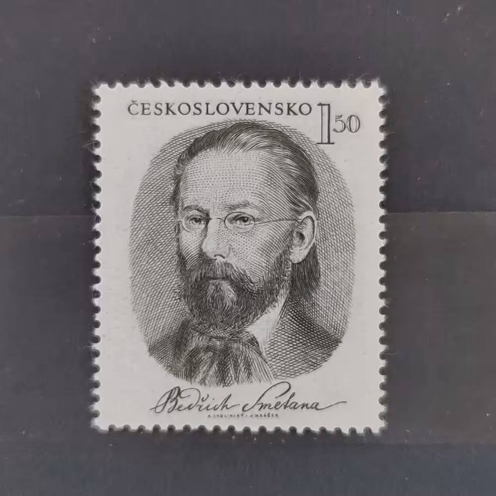 Stamp Czechoslovakia, 1,50 Kčs, Mi.666, MNH** 