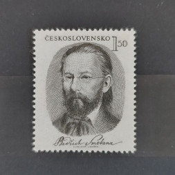 Briefmarke Tschechoslowakie, 1,50 Kčs, Mi.666** 