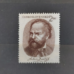Briefmarke Tschechoslowakie, 2 Kčs, Mi.667** 
