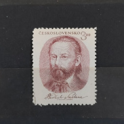 Briefmarke Tschechoslowakie, 3 Kčs, Mi.668** 