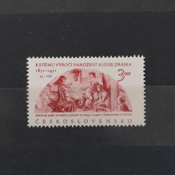 Stamp Czechoslovakia, 3 Kčs, Mi.685, MNH** 
