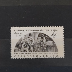 Stamp Czechoslovakia, 4 Kčs, Mi.686, MNH** 